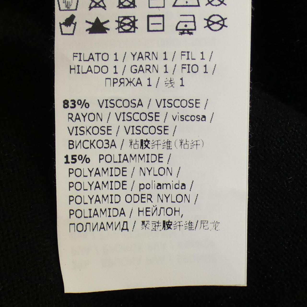 ビーブルマリン be Blumarine ワンピース