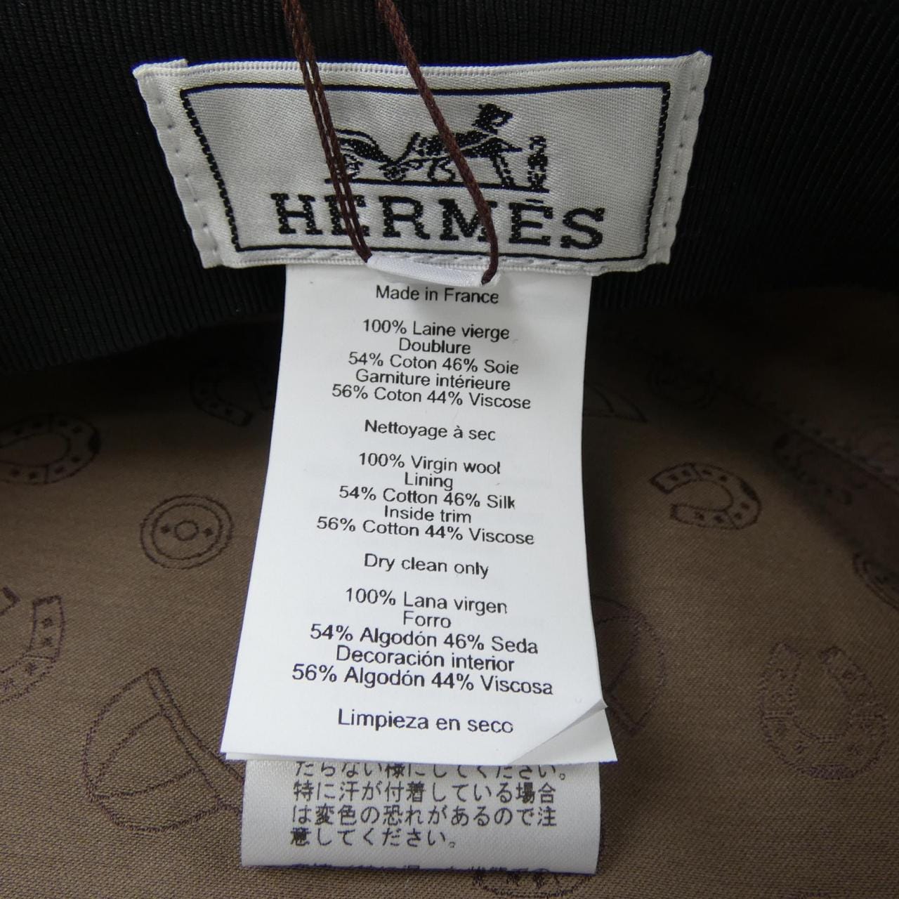 エルメス HERMES ヴォーバン ジャンプ VAUBAN JUMP H252012N キャップ