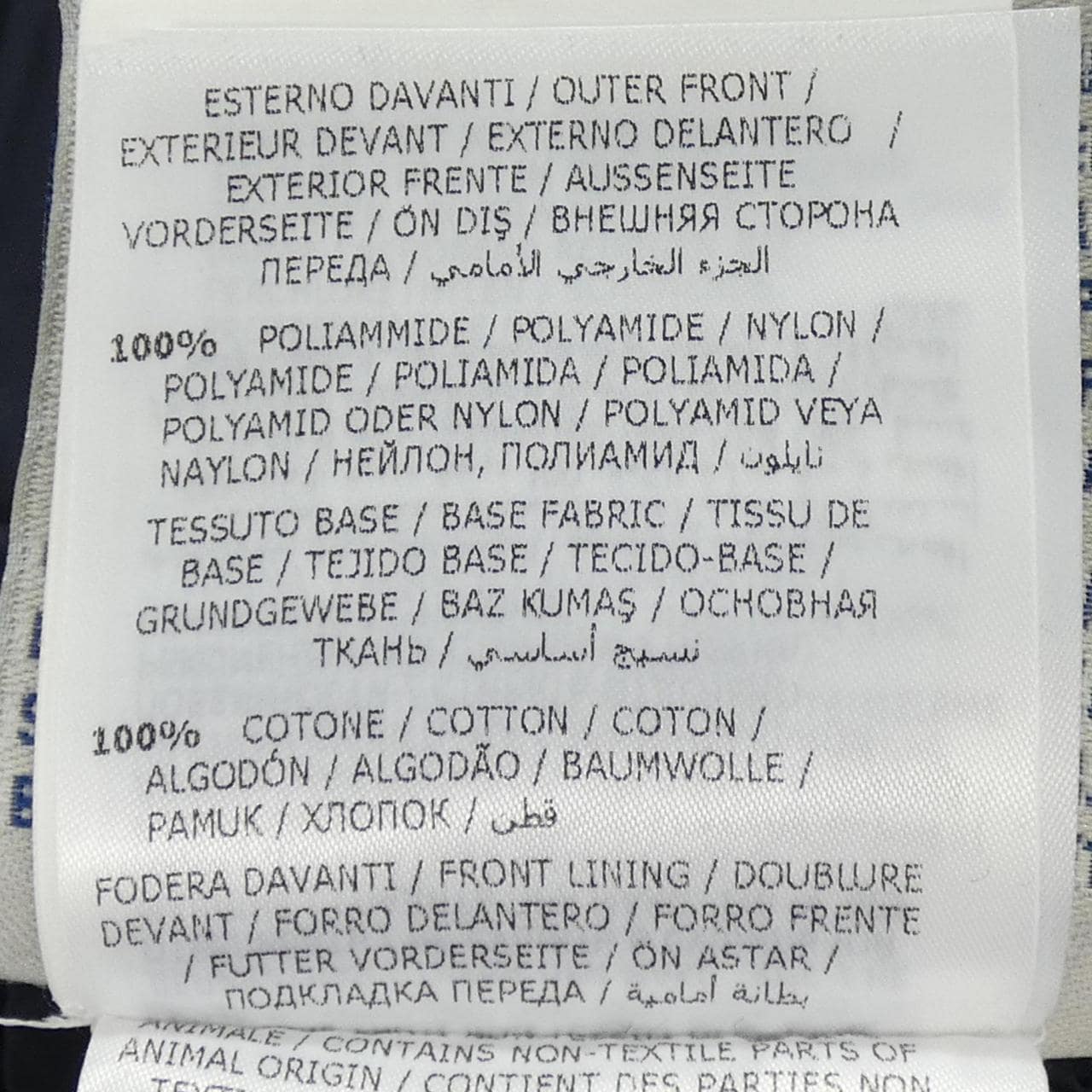 モンクレール MONCLER 20938495800 ダウンジャケット