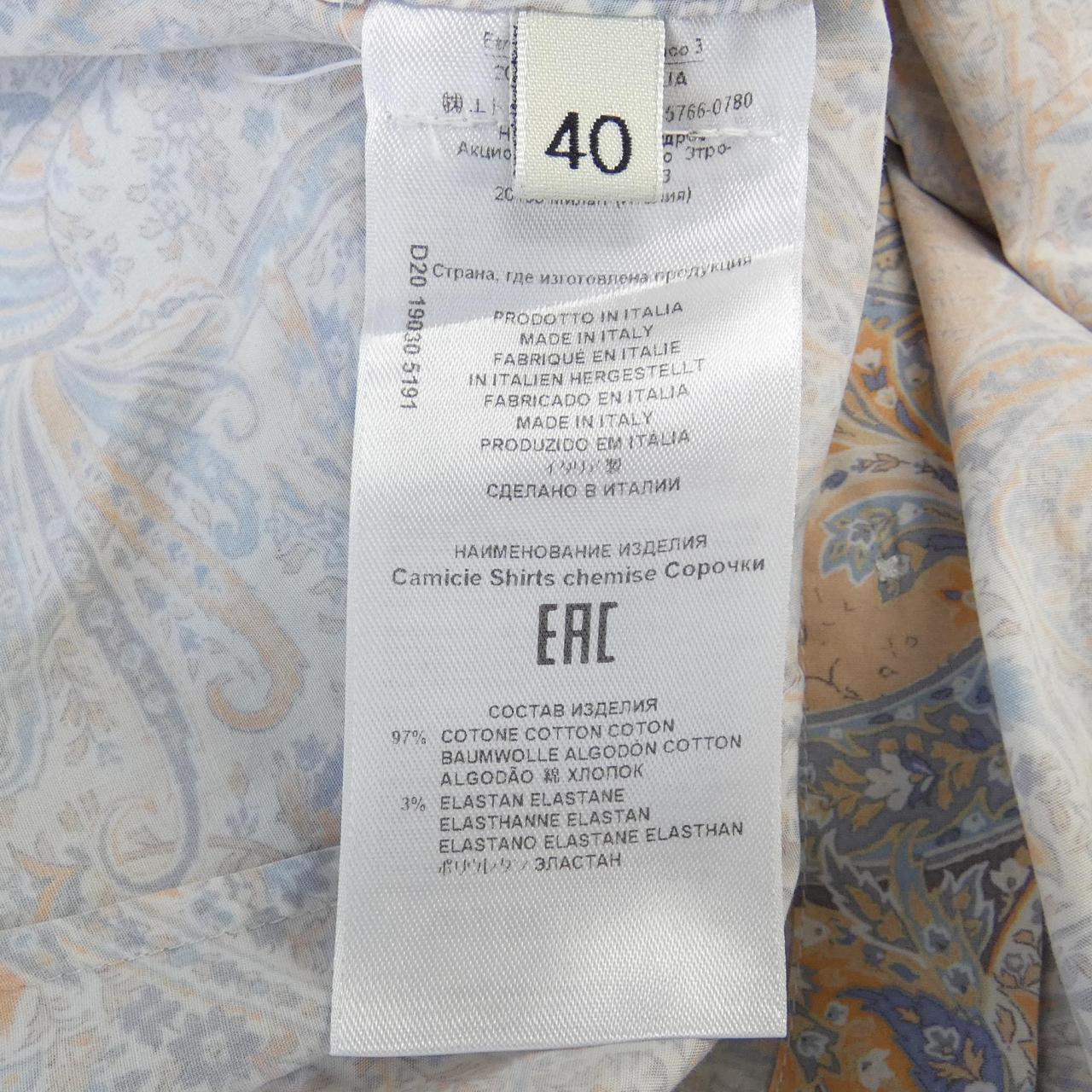 Etro ETRO shirt