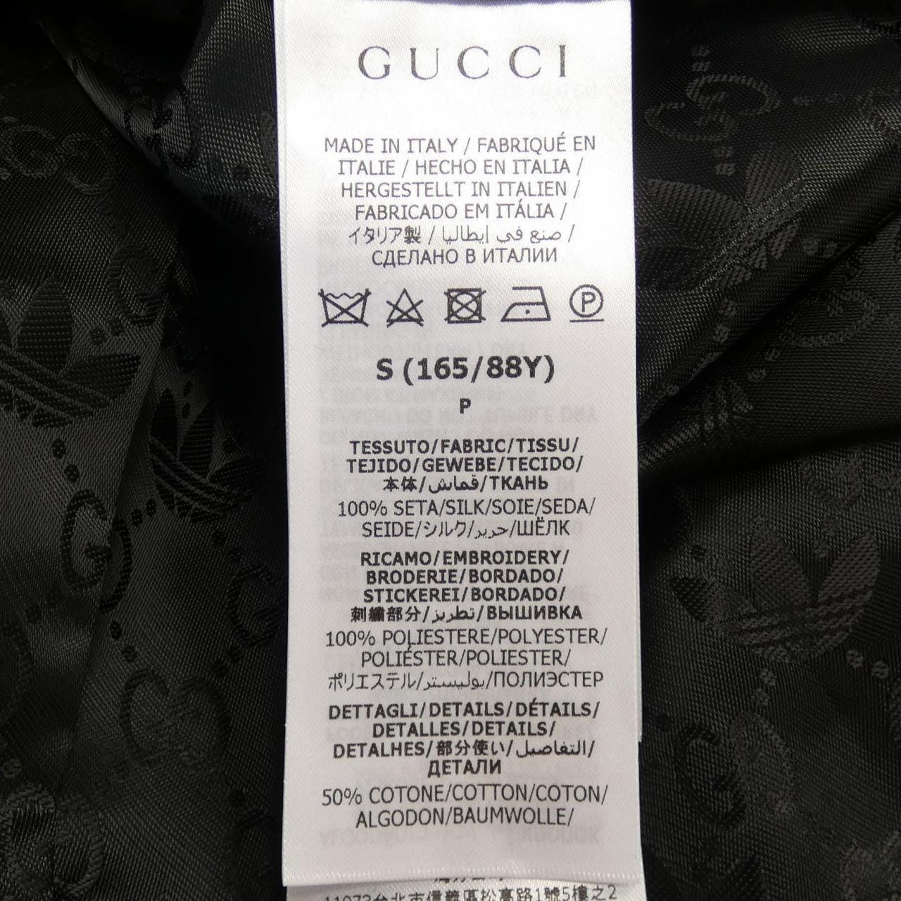 グッチ GUCCI ケープ