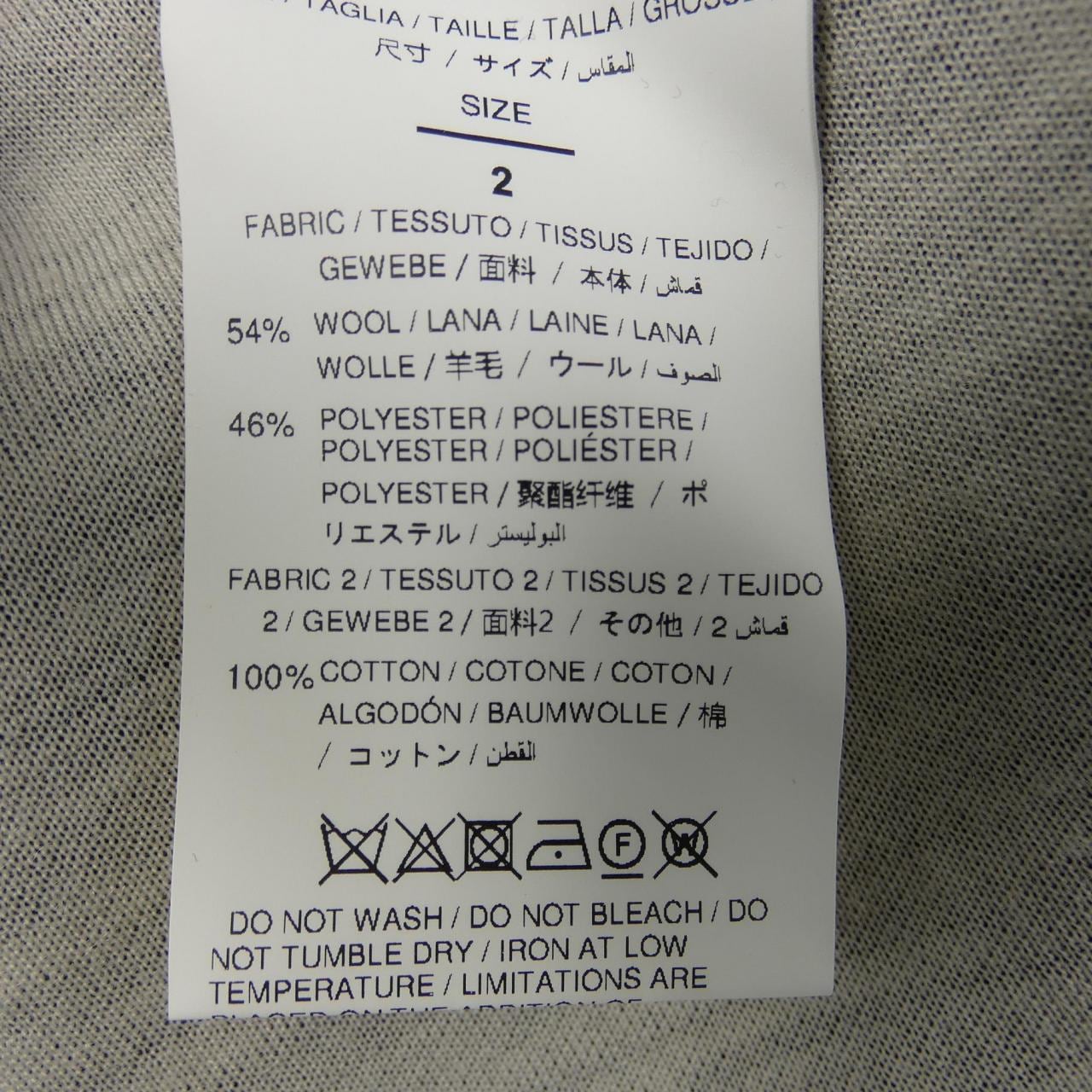 アンブッシュ AMBUSH トップス