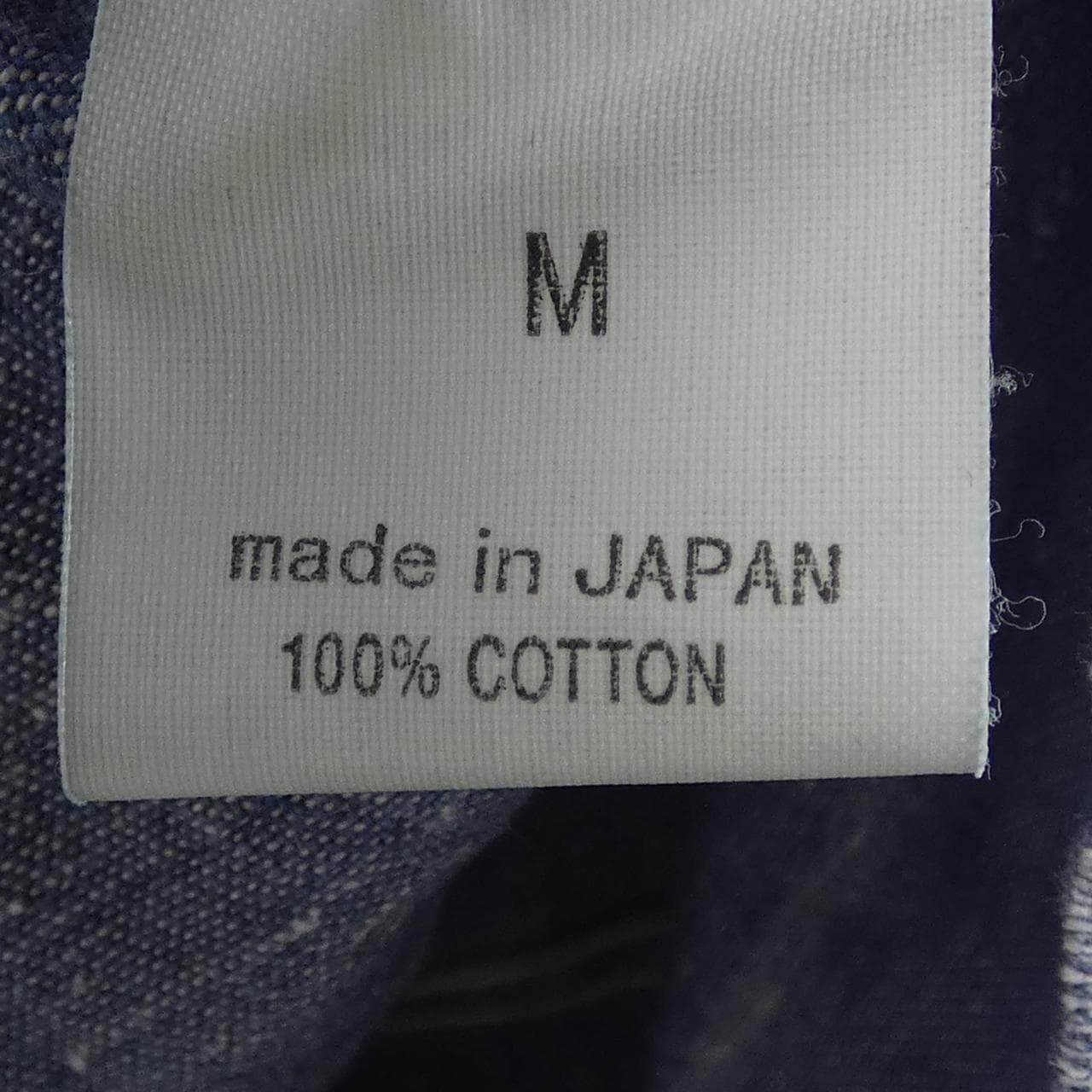 チマラ chimala デニムジャケット