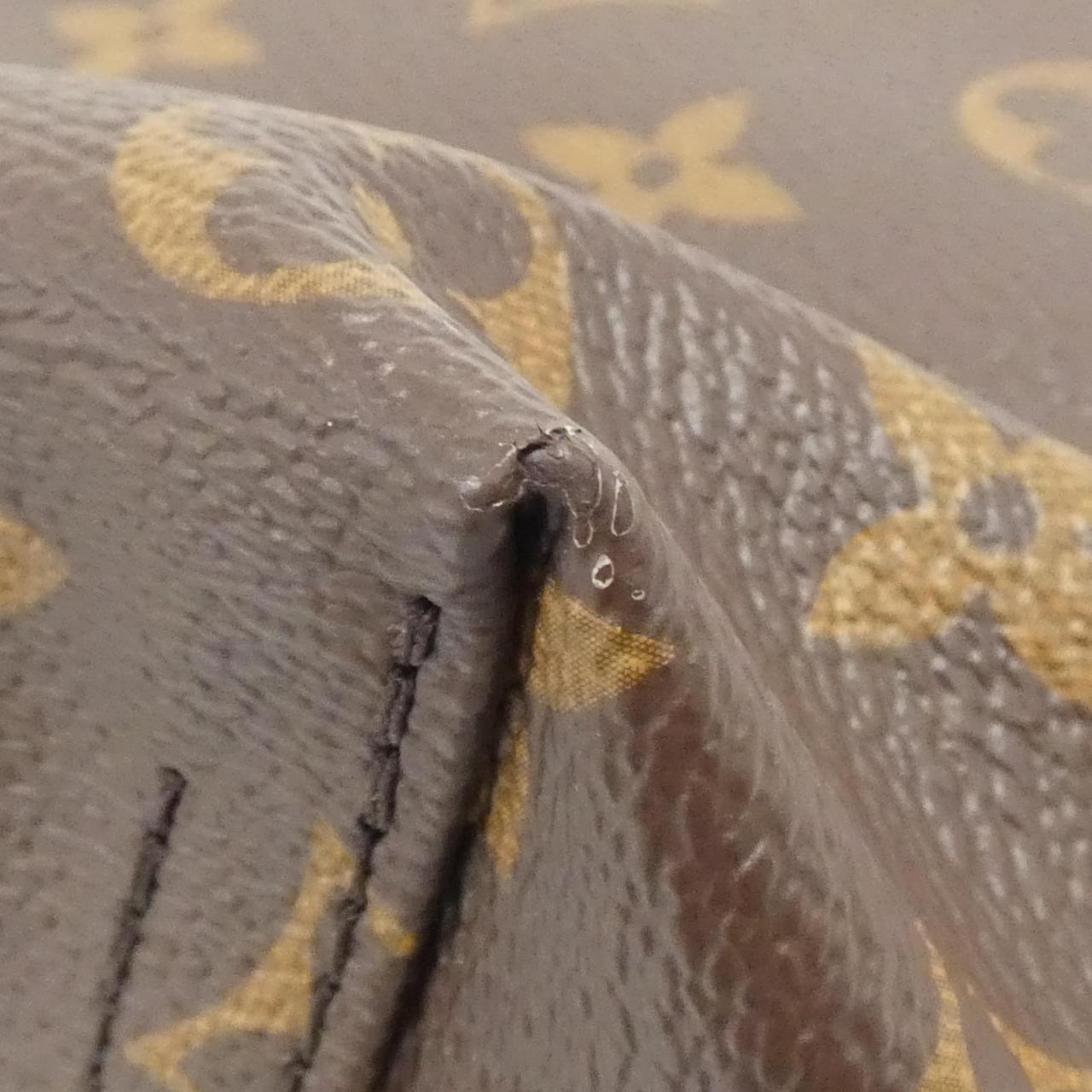 LOUIS VUITTON Monogram Atlantis GM M46817 包