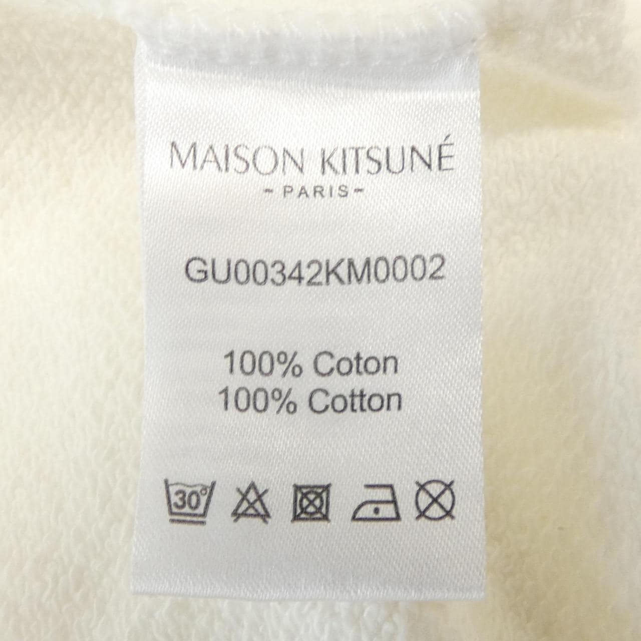 メゾンキツネ MAISON KITSUNE GU00342KM0002 スウェット