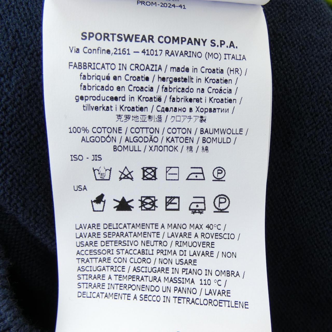 ストーンアイランド STONE ISLAND K1S155100053 S00B2 ニット