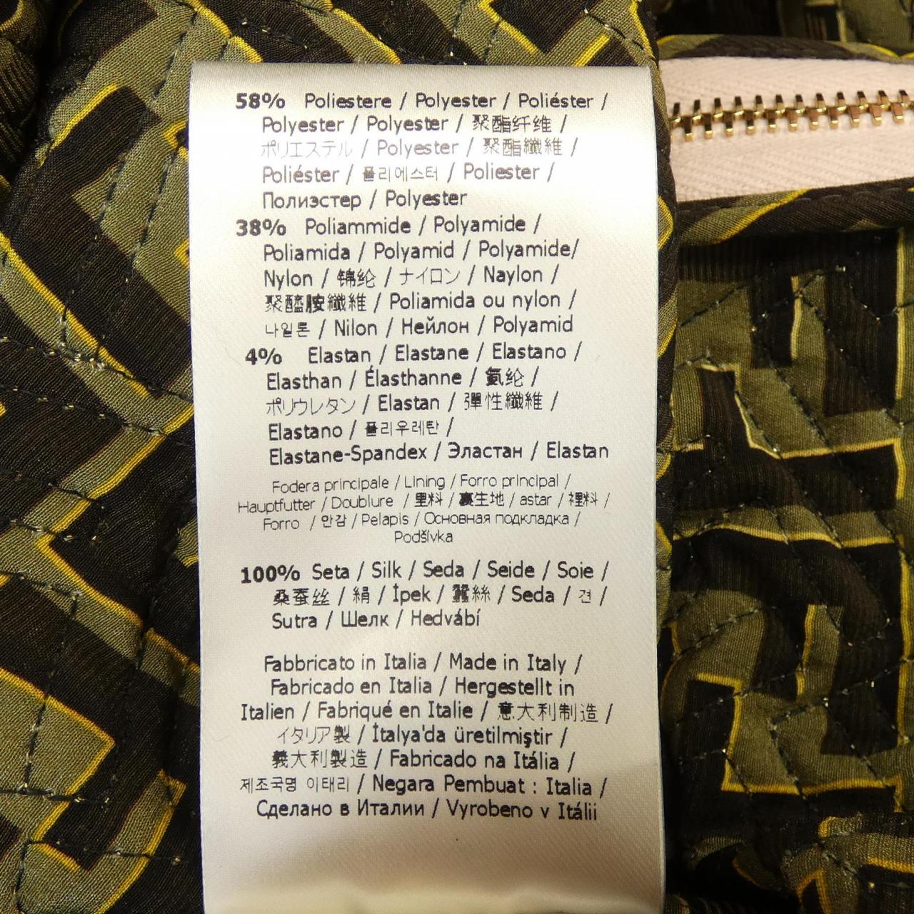 フェンダーチェ FENDACE FJ7259 AIE3 ジャケット