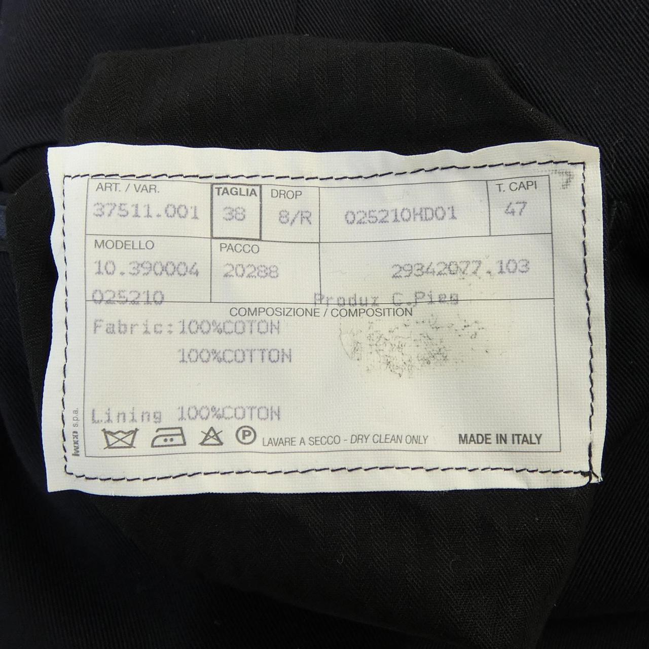 エルメス HERMES 025210H パンツ