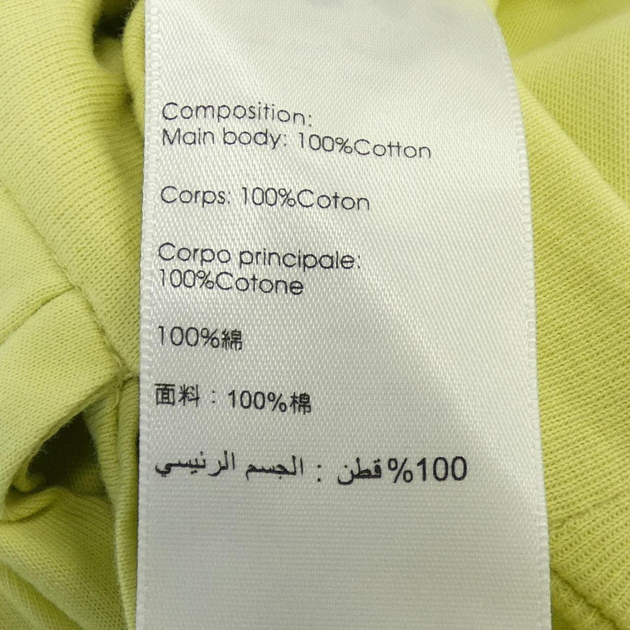 スリーワンフィリップリム 3.1 Phillip Lim トップス