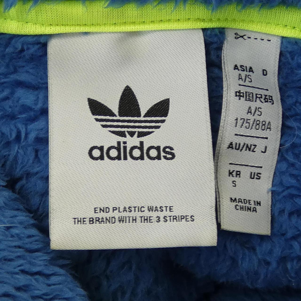アディダス ADIDAS パーカー