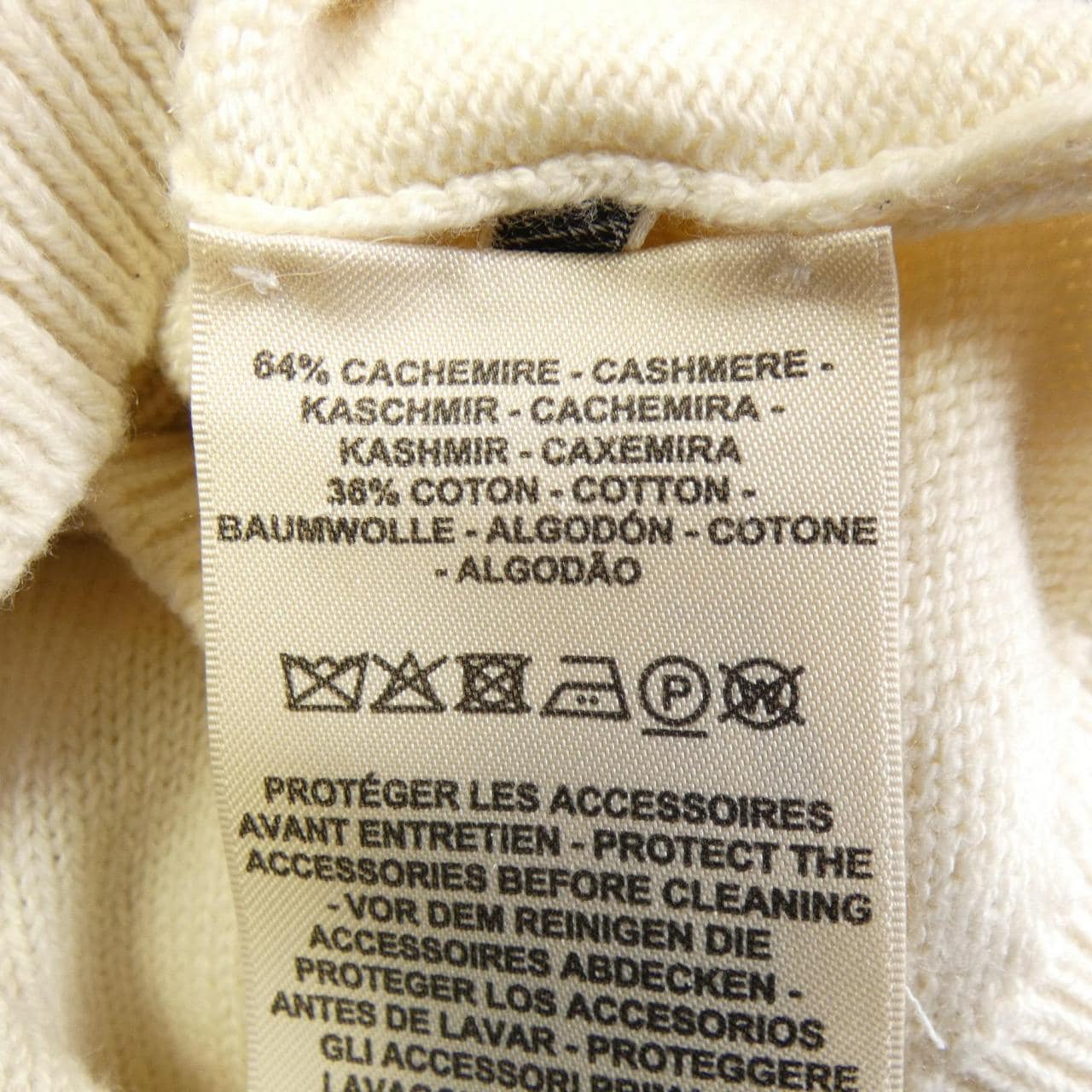 エルメス HERMES 3E2603D1 ニット