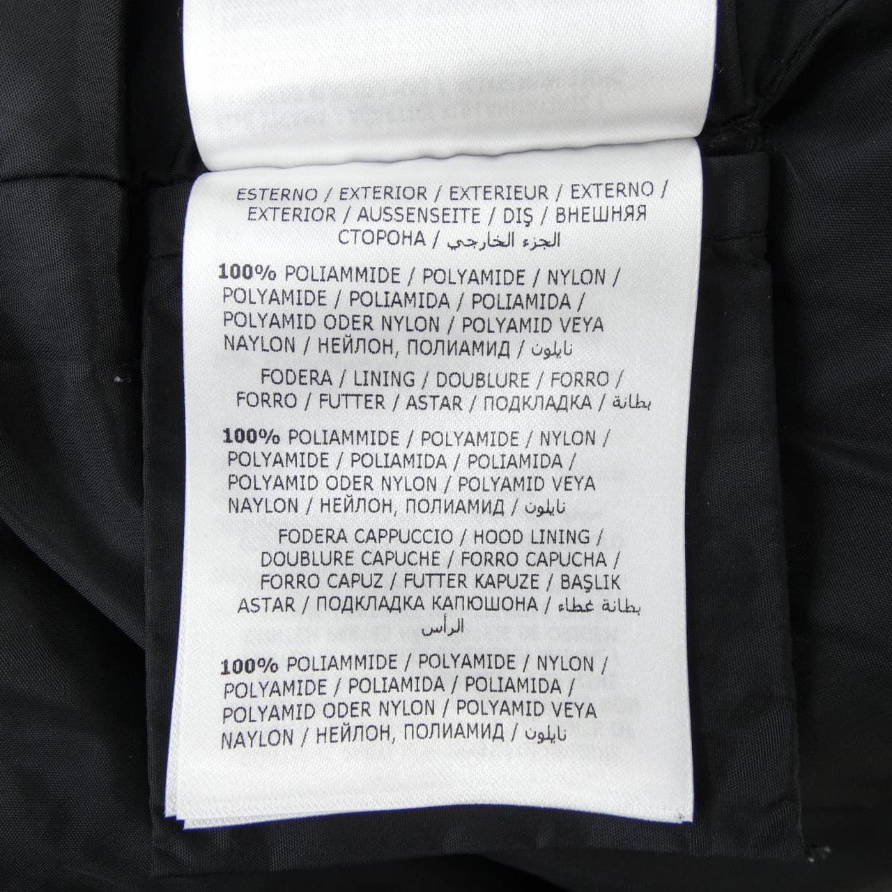 モンクレール MONCLER GRIVE ダウンコート