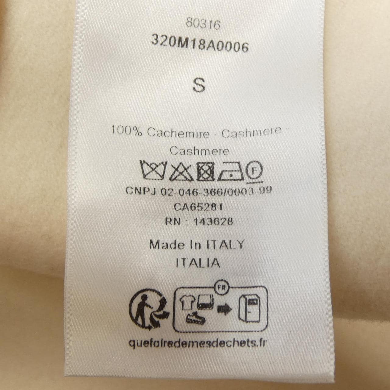 クリスチャンディオール CHRISTIAN DIOR 320M18A0006 コート