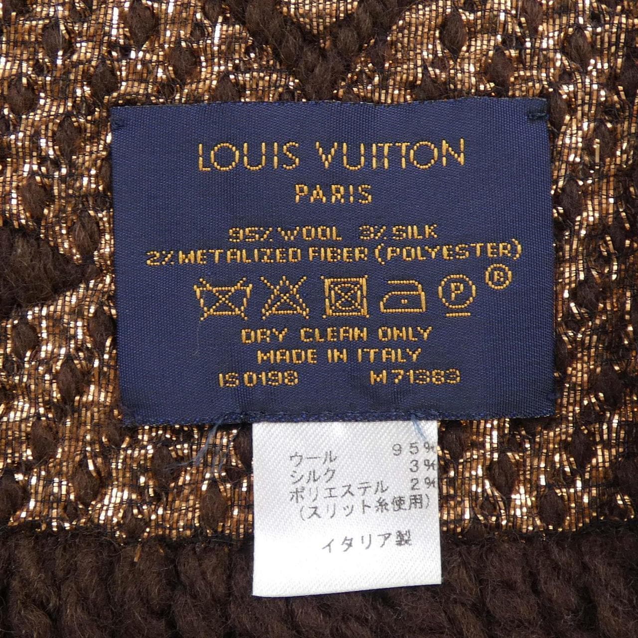 ルイヴィトン LOUIS VUITTON エシャルプ ロゴマニア シャイン M71383 MUFFLER