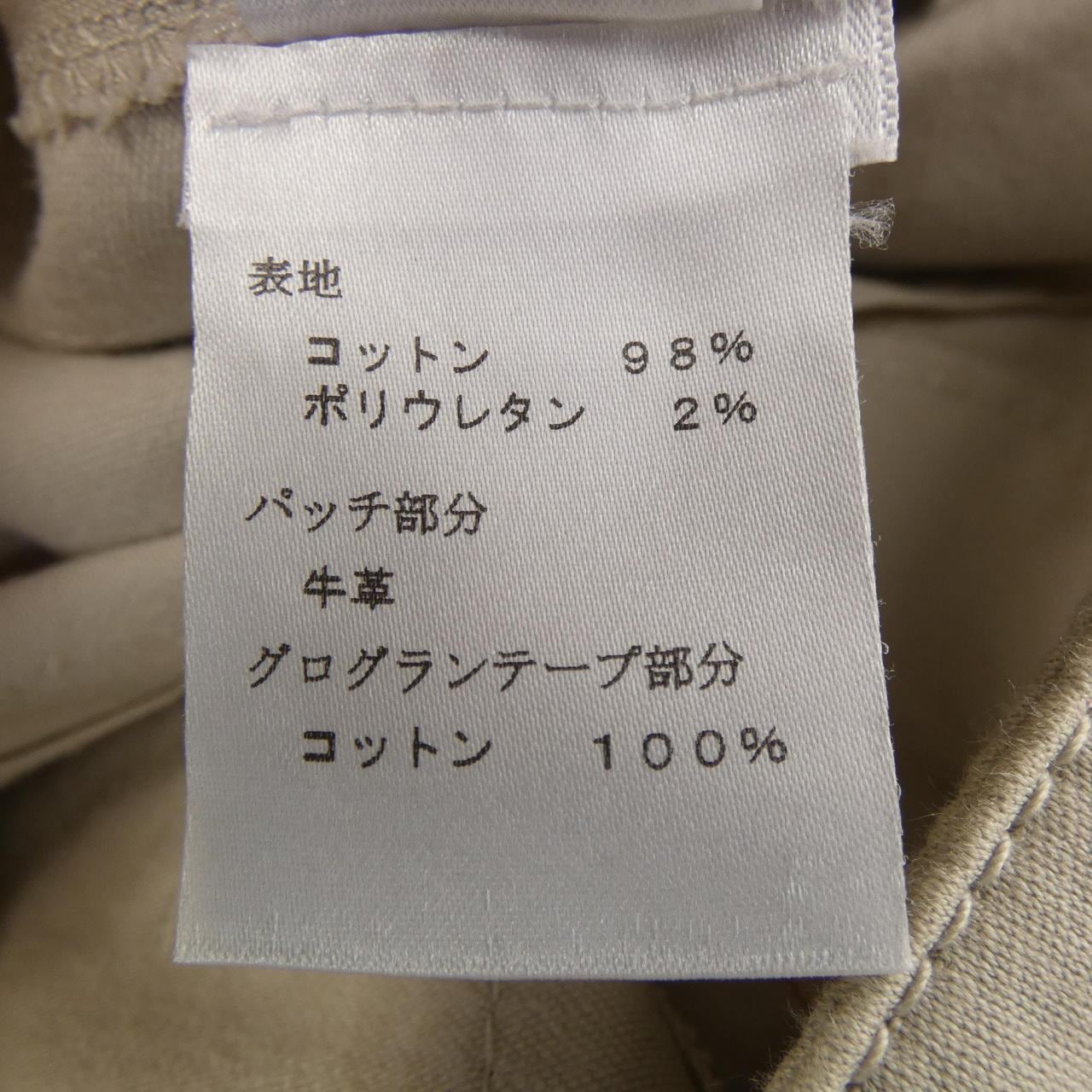 ルイヴィトン LOUIS VUITTON F6PA12DBC パンツ