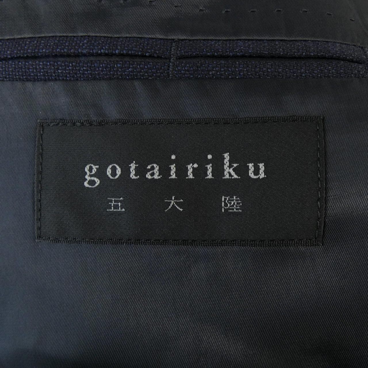 GOTAIRIKU suit