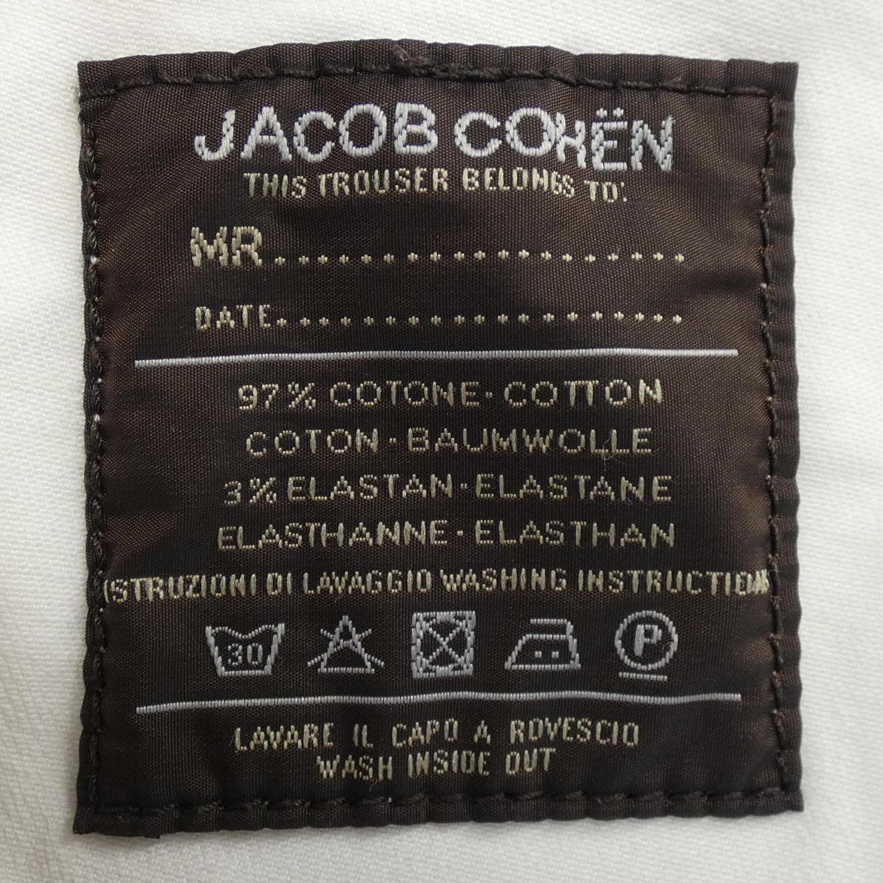 ヤコブコーエン JACOB COHEN ジーンズ