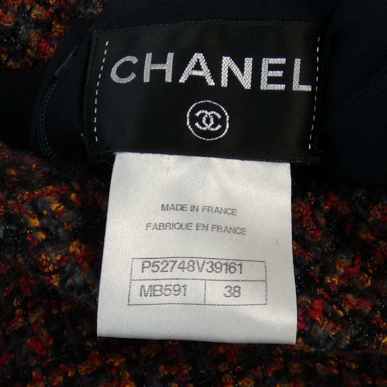 シャネル CHANEL ワンピース