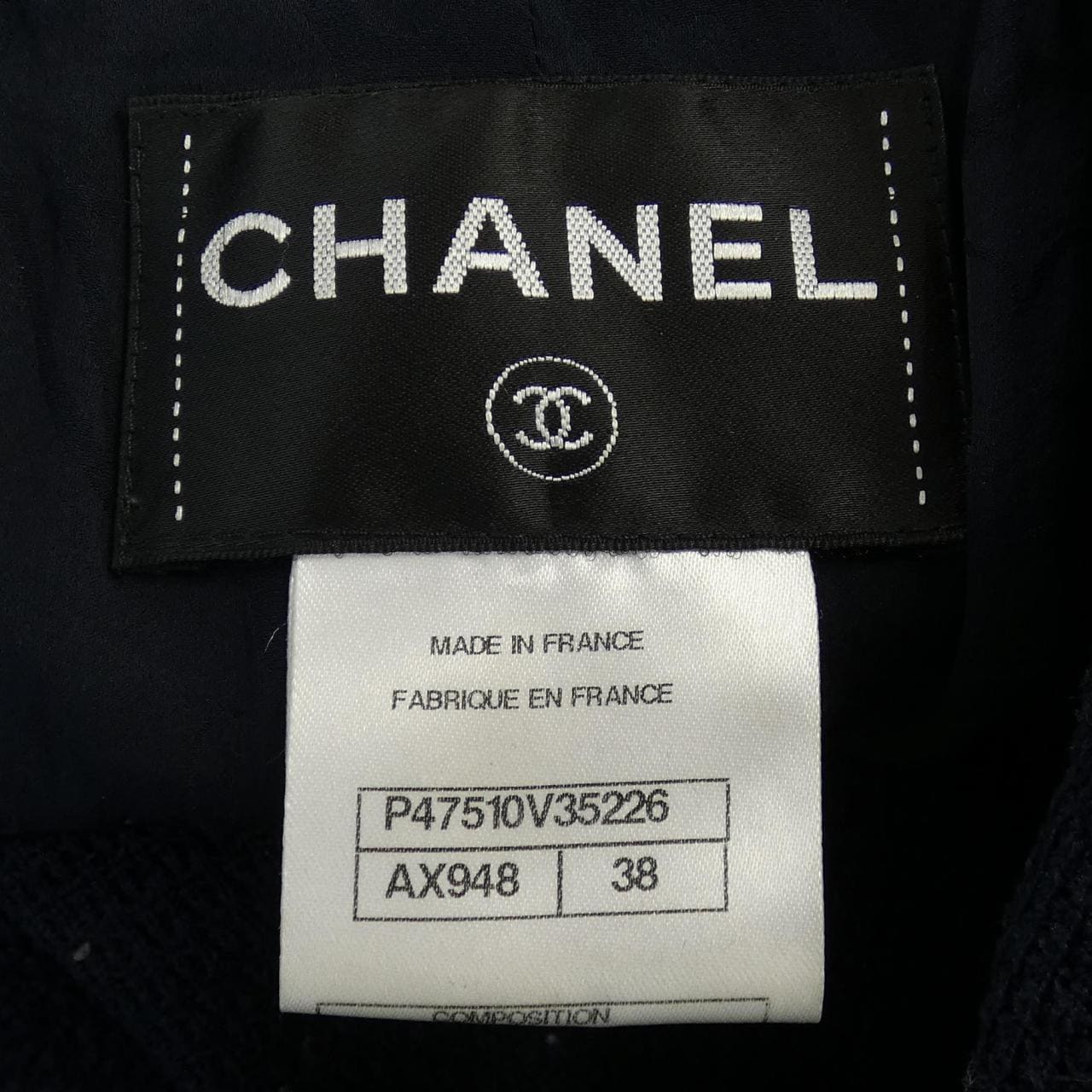 シャネル CHANEL ジャケット