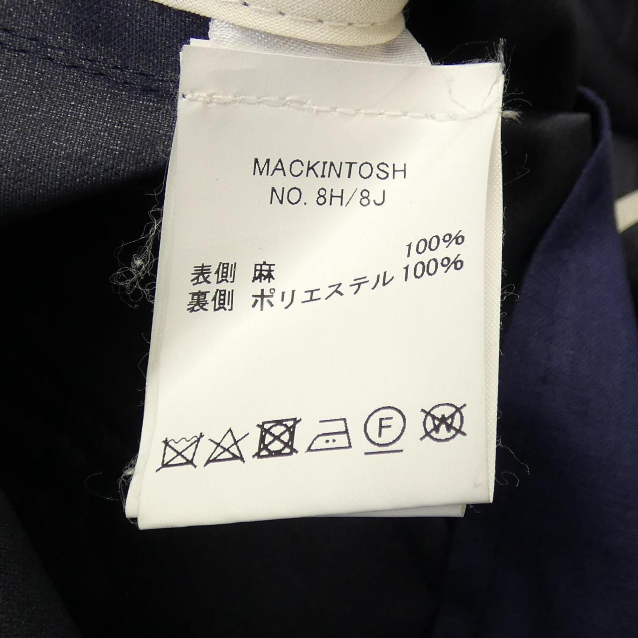 マッキントッシュ MACKINTOSH コート