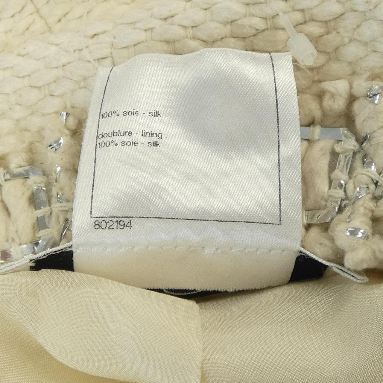 シャネル CHANEL ジャケット