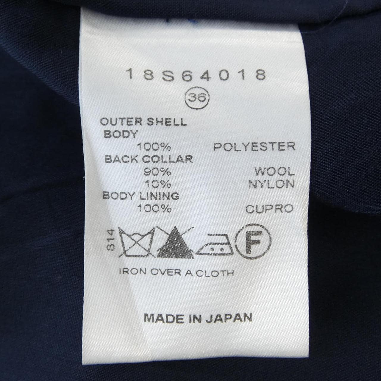 ルシェルブルー LE CIEL BLEU ロングベスト