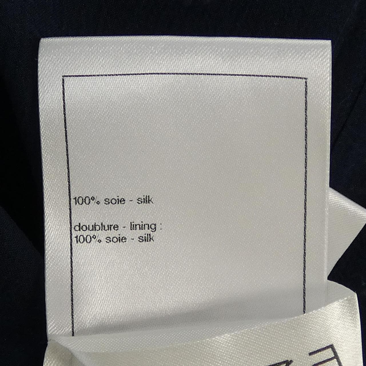 シャネル CHANEL LOOK12 P79066V71065 ワンピース