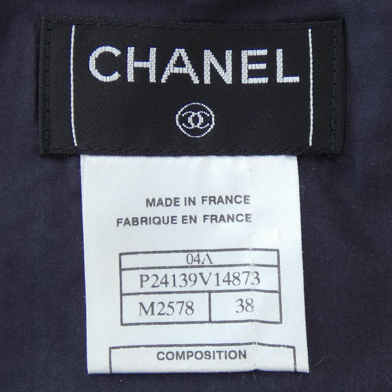 [vintage] CHANEL Skirt