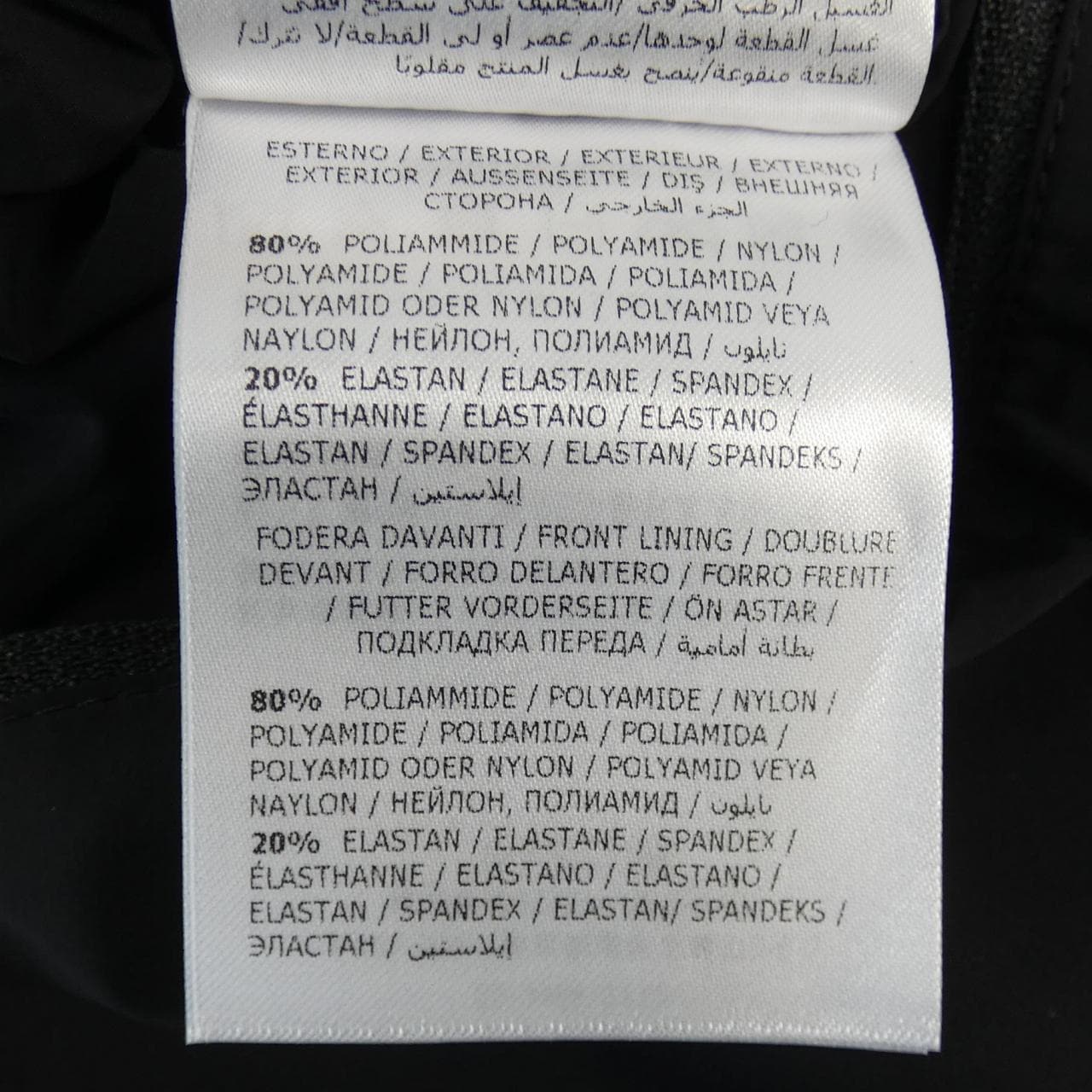 モンクレール MONCLER CHOUX ジャケット