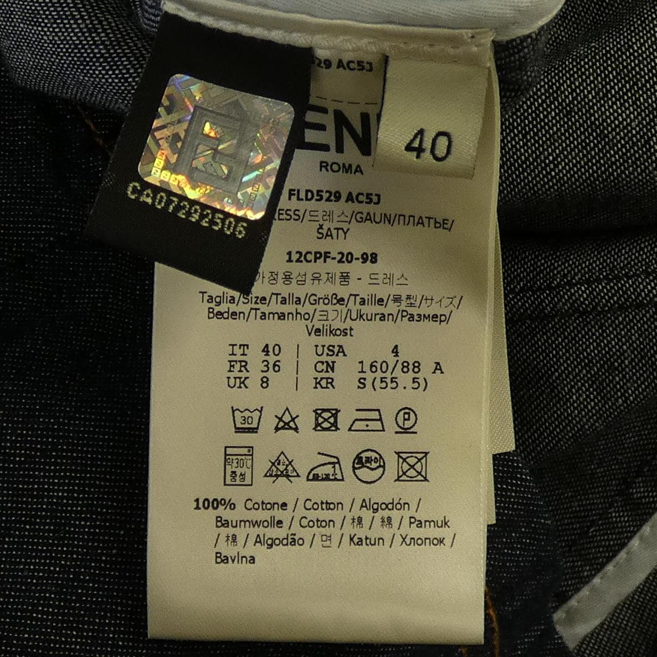 フェンディ FENDI FLD529 AC5J ワンピース
