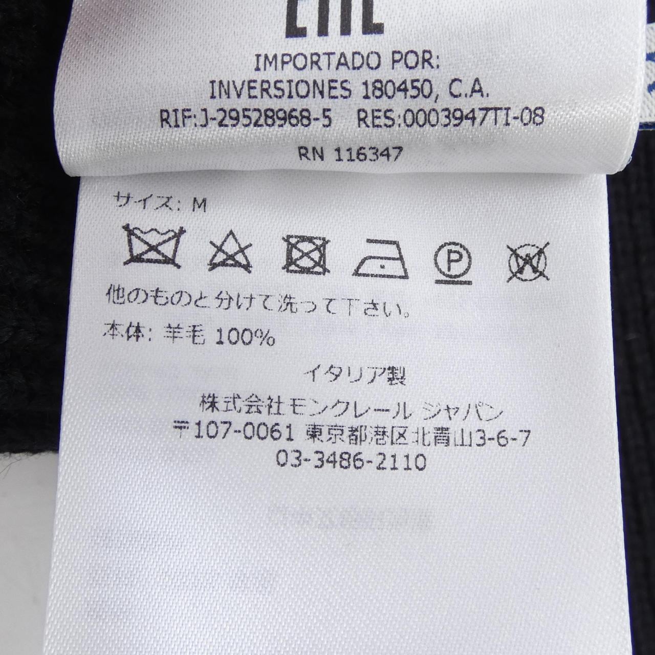 モンクレール MONCLER GLOVE