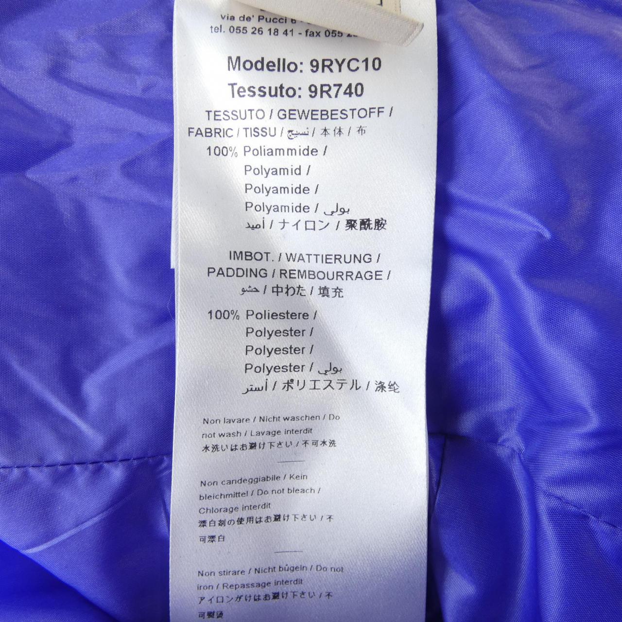 エミリオプッチ EMILIO PUCCI ベスト