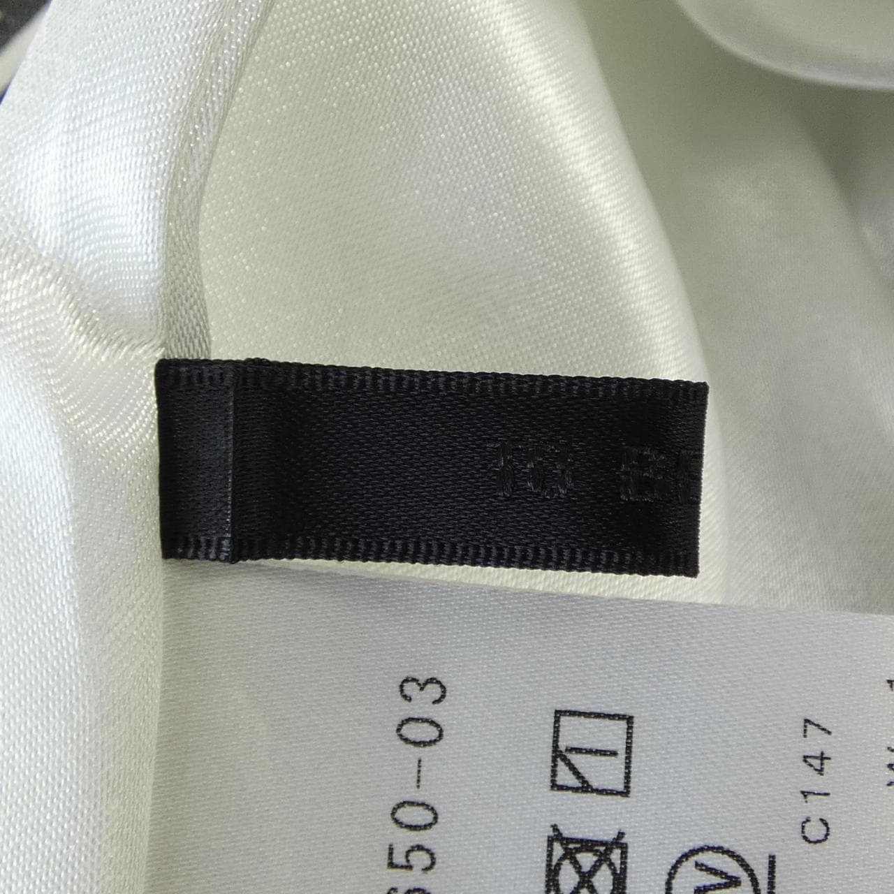 トゥービーシック TO BE CHIC ワンピース