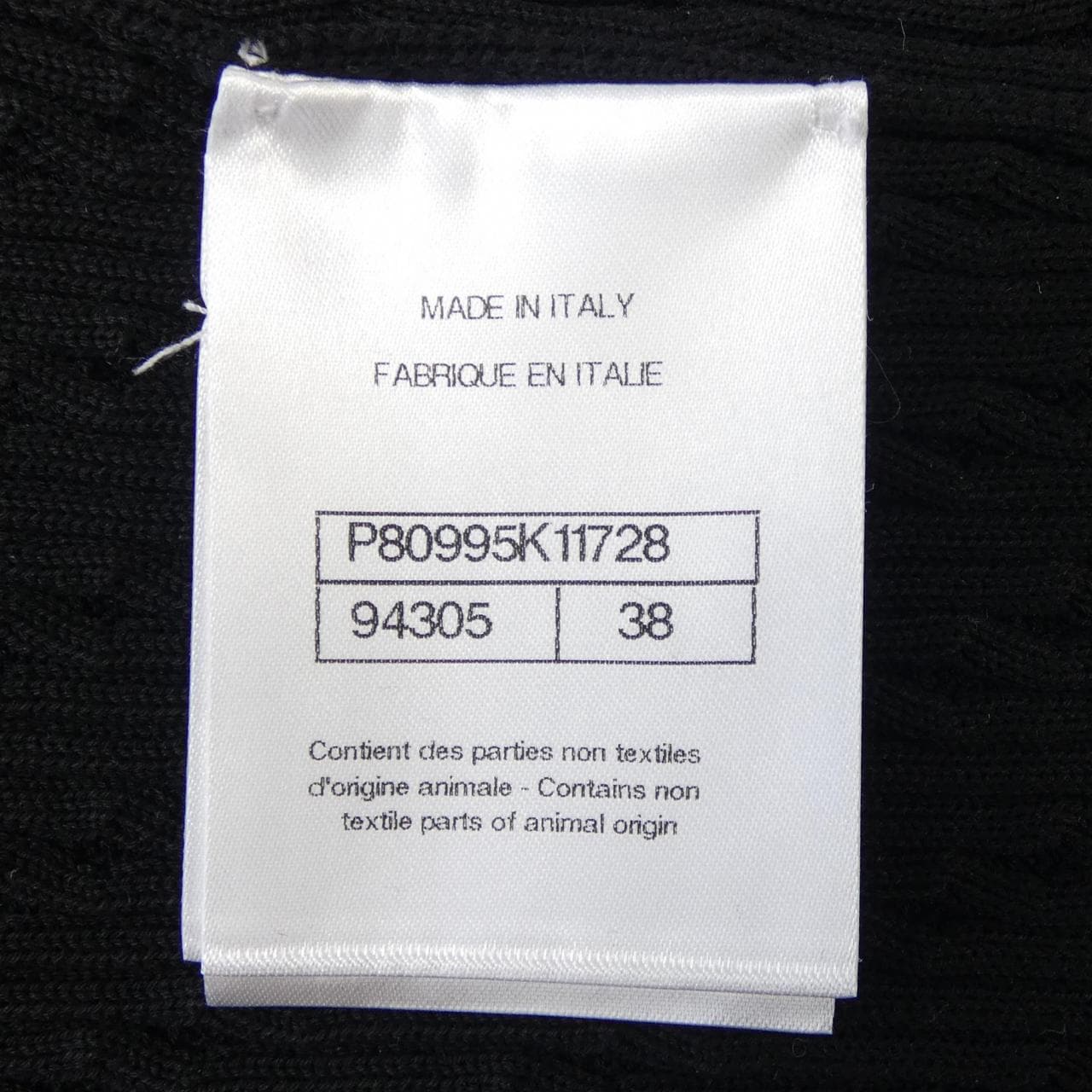 シャネル CHANEL P80995K11728 トップス