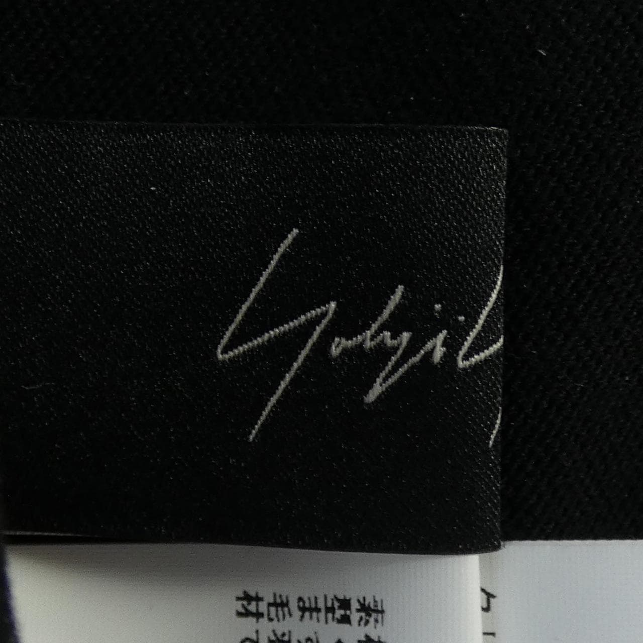 ヨウジヤマモト YOHJI YAMAMOTO FX-T96-086 トップス