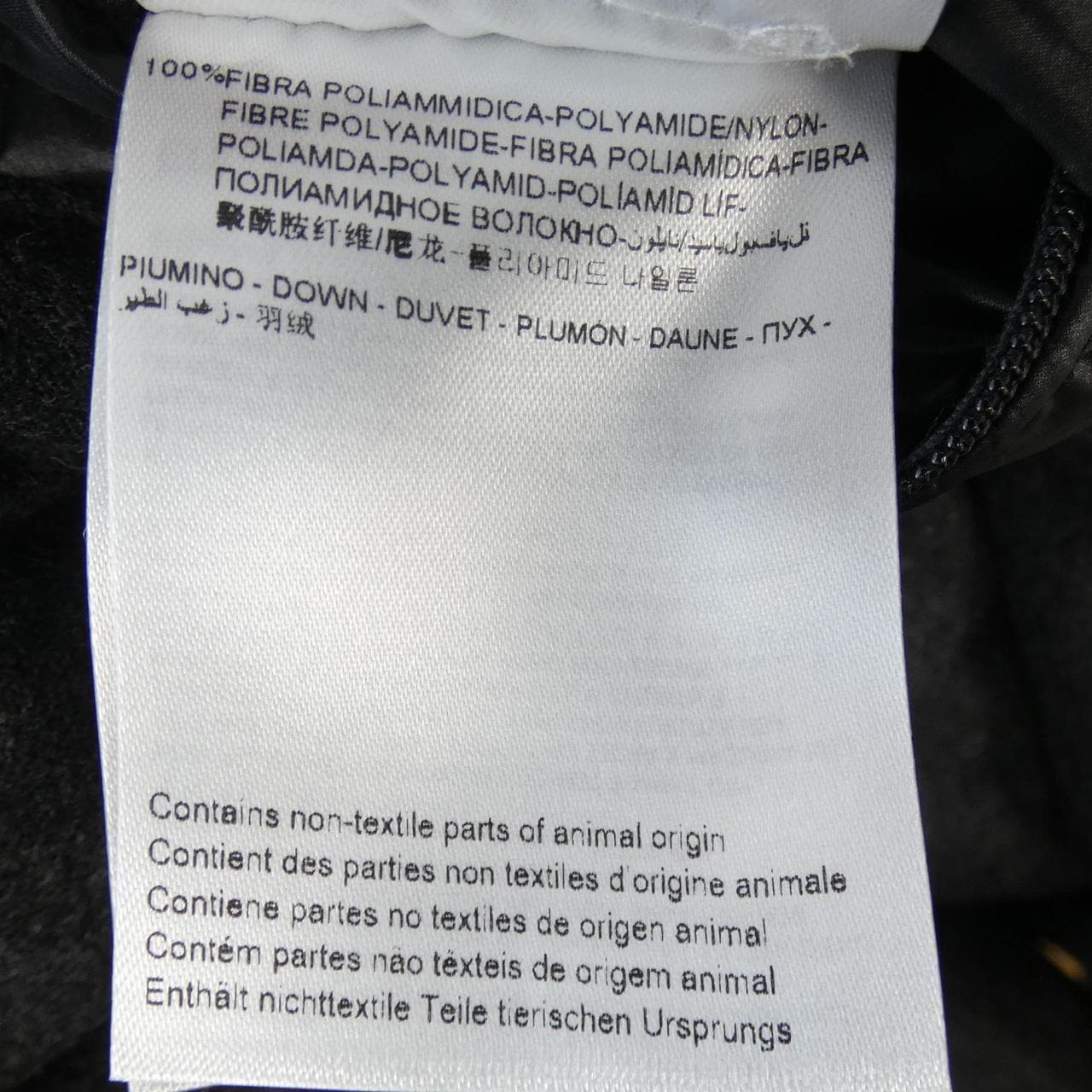 モンクレール MONCLER MONTGENEVRE ダウンジャケット