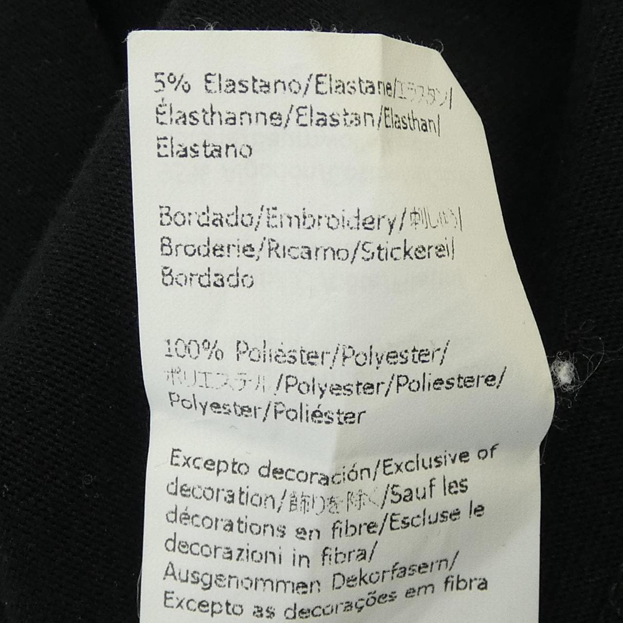 ロエベ LOEWE アナグラム ANAGRAM H526Y22X12 Tシャツ