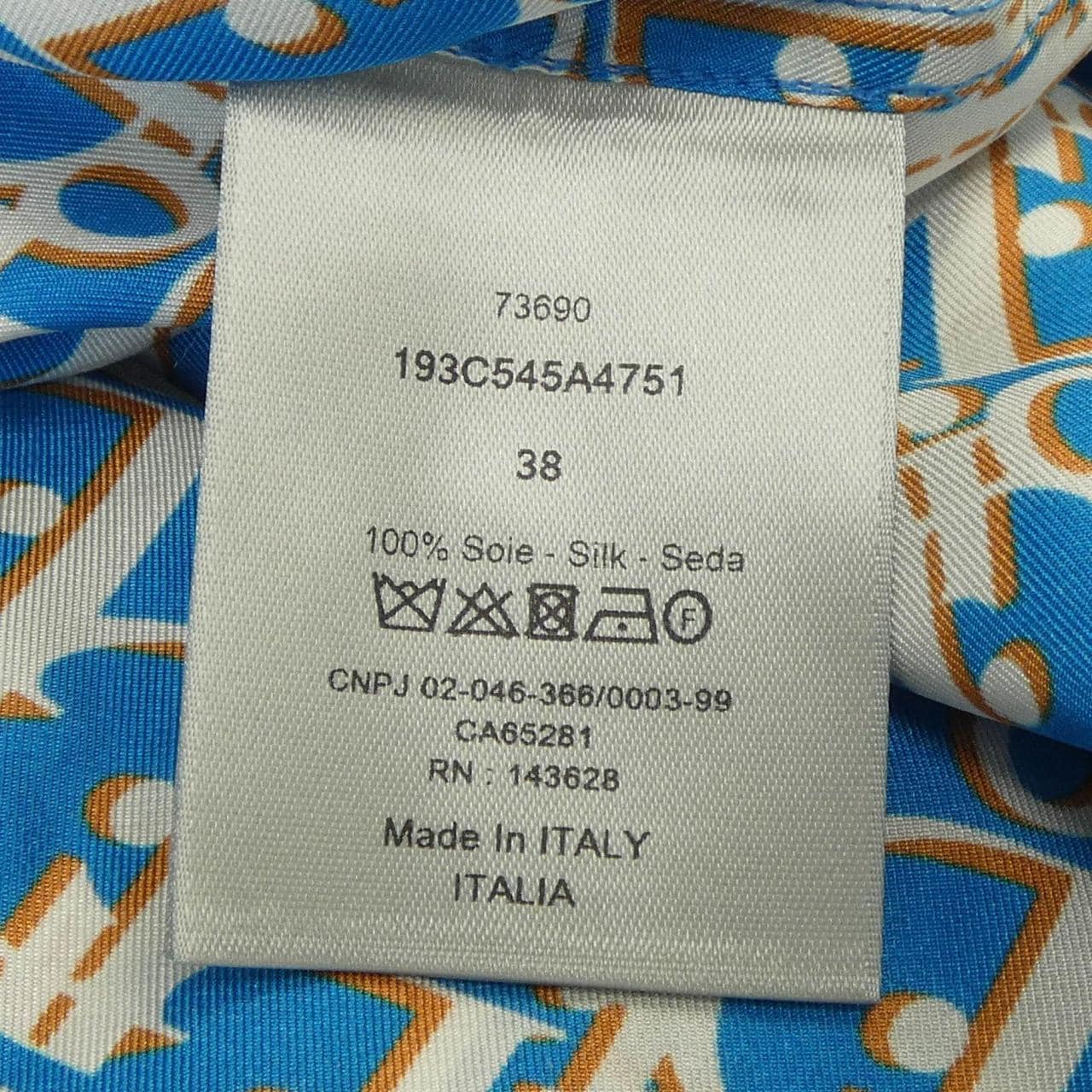 ディオール DIOR ディオールオブリークオーガニックシルクツイル　OBLIQUE 193C545A4751 S／Sシャツ