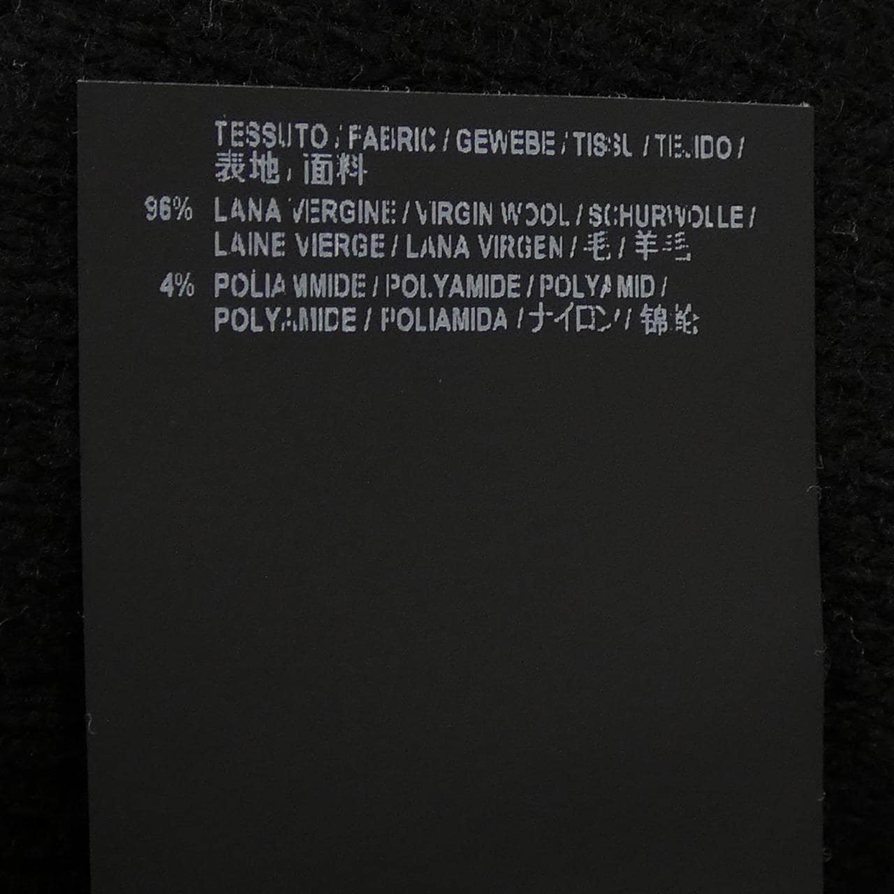 バレンシアガ BALENCIAGA 510243 T1380 ニット