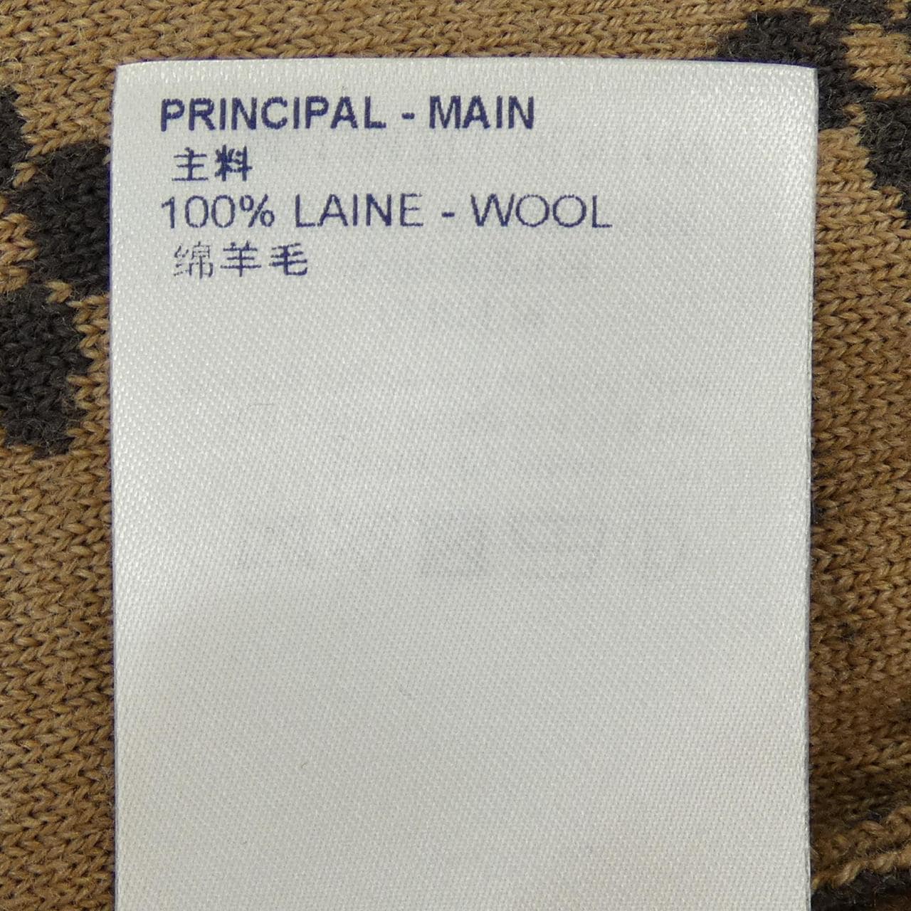 ルイヴィトン LOUIS VUITTON グラフィックブルゾン HLN11WZLL NBA ブルゾン