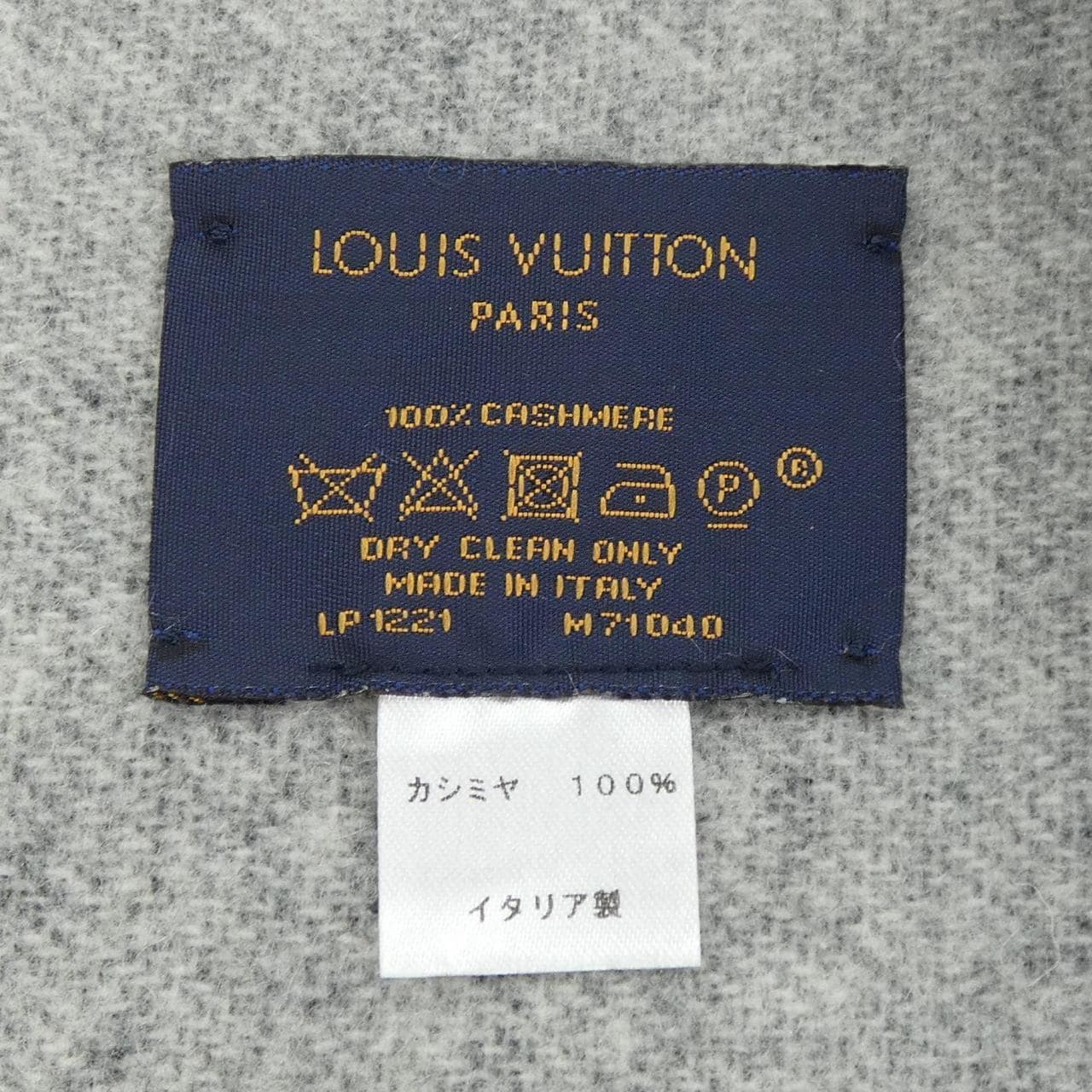 ルイヴィトン LOUIS VUITTON M71040 MUFFLER