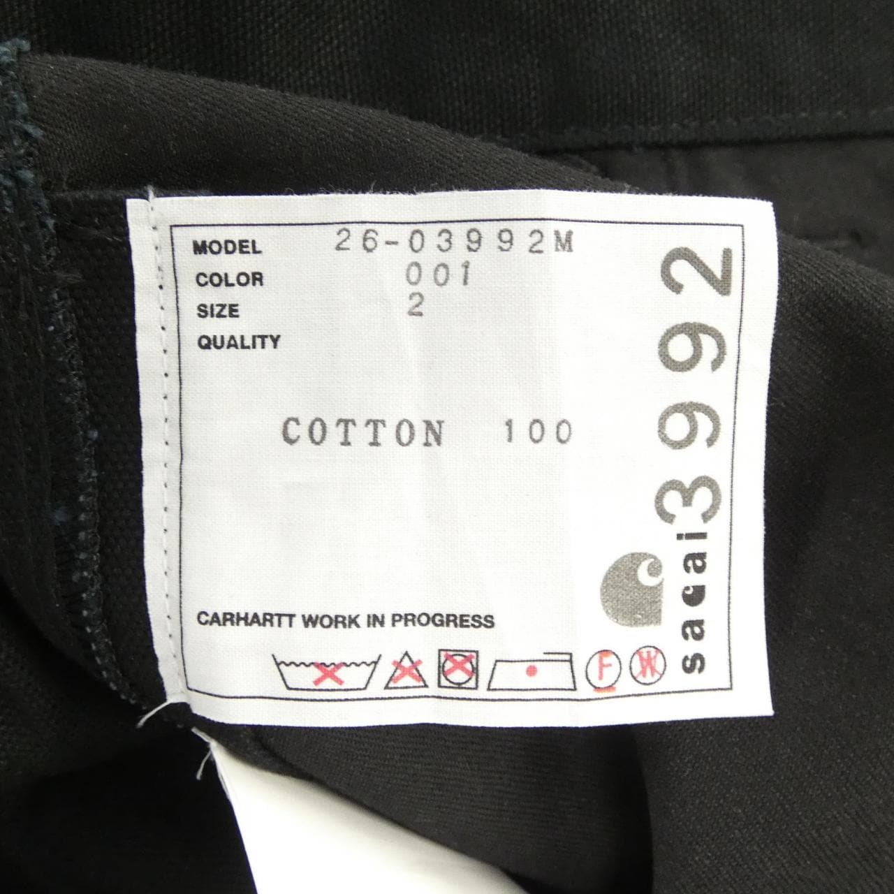 サカイ SACAI CARHARTT WIP DUCK PANTS 26-03992M パンツ