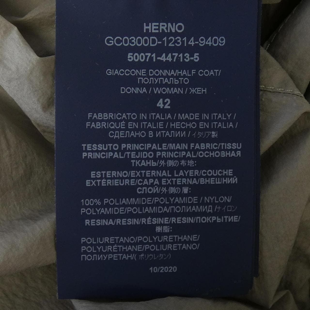 ヘルノ Herno GC0300D コート