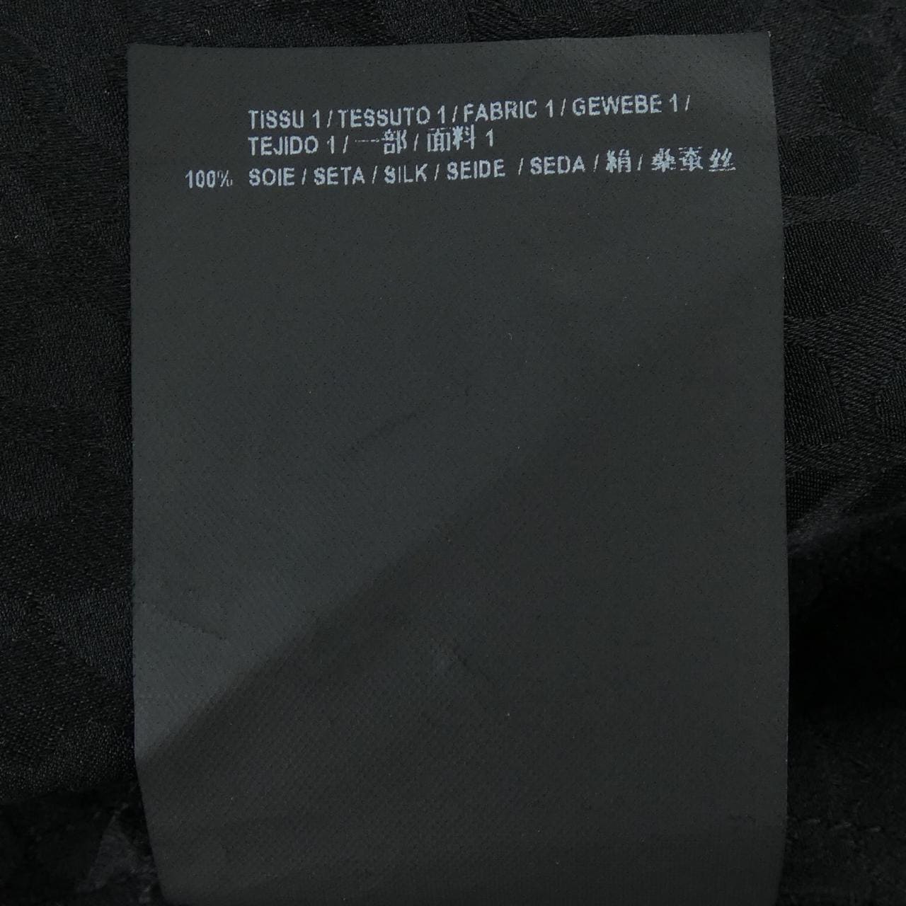 サンローラン SAINT LAURENT 529023 Y200T トップス