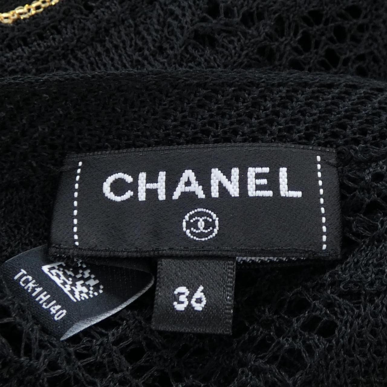 シャネル CHANEL P81063K11762 カーディガン
