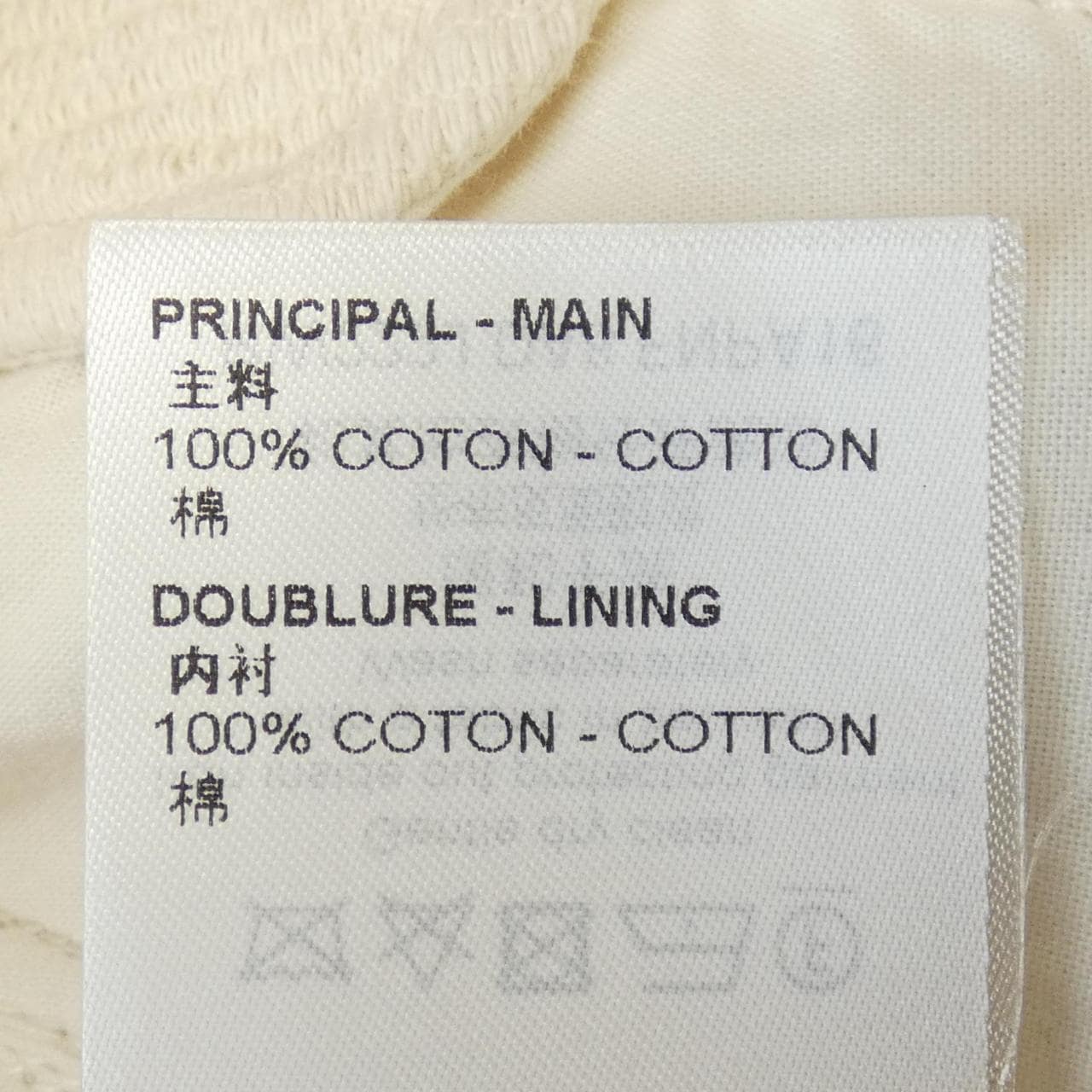 ルイヴィトン LOUIS VUITTON ショートパンツ