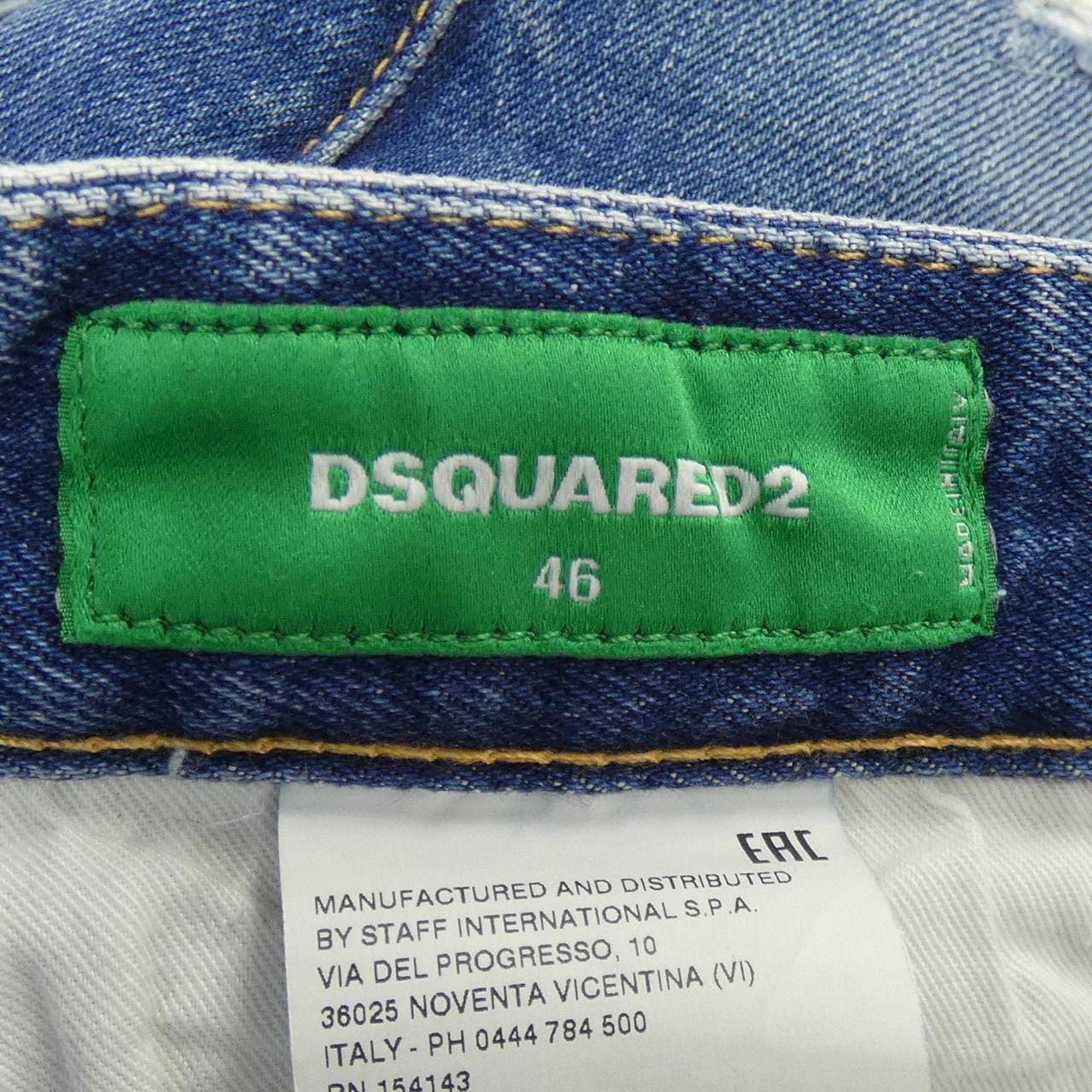 ディースクエアード DSQUARED2 ジーンズ