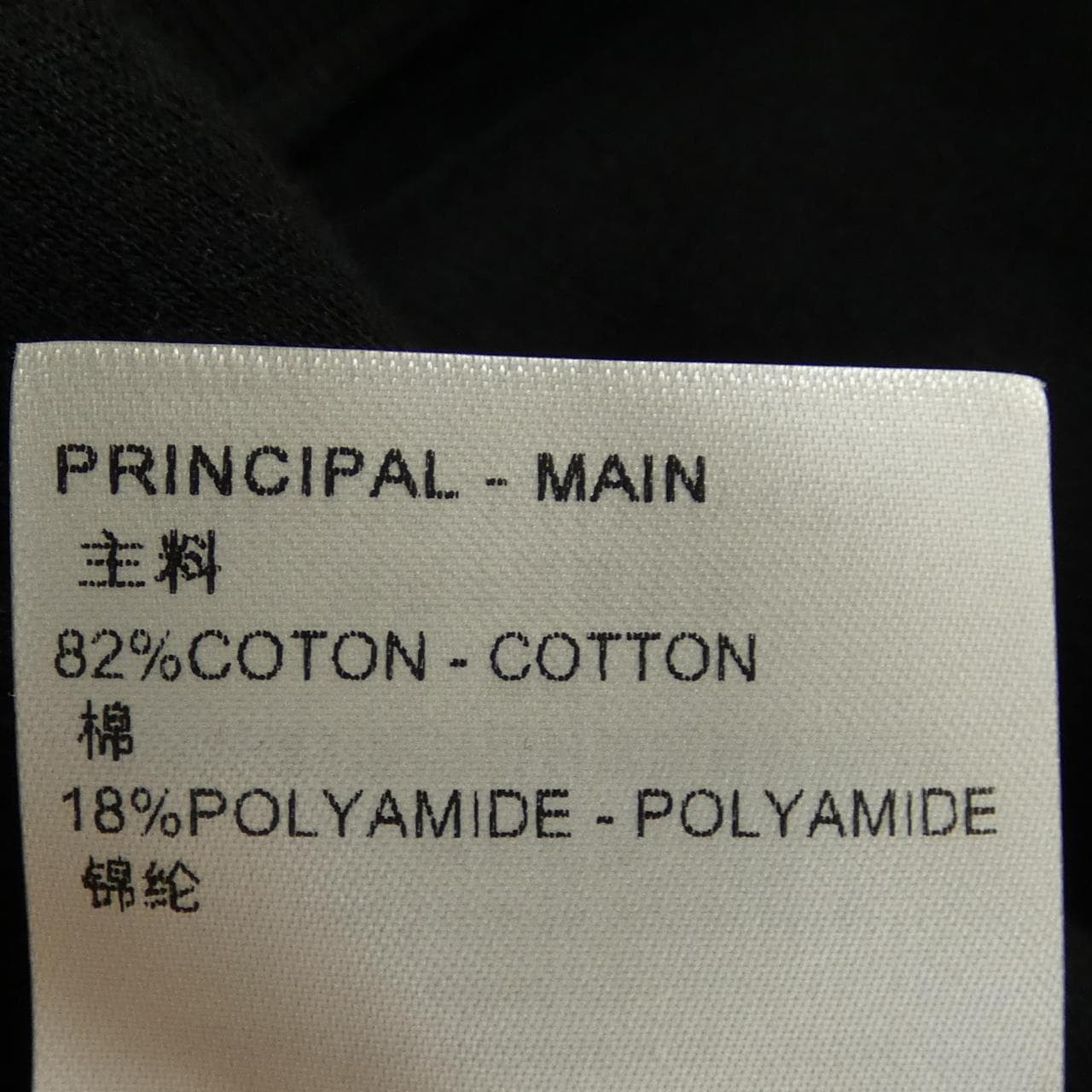 ルイヴィトン LOUIS VUITTON パーカー