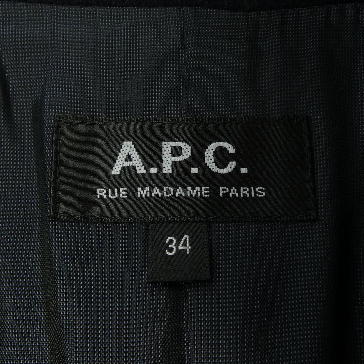アーペーセー A.P.C. コート
