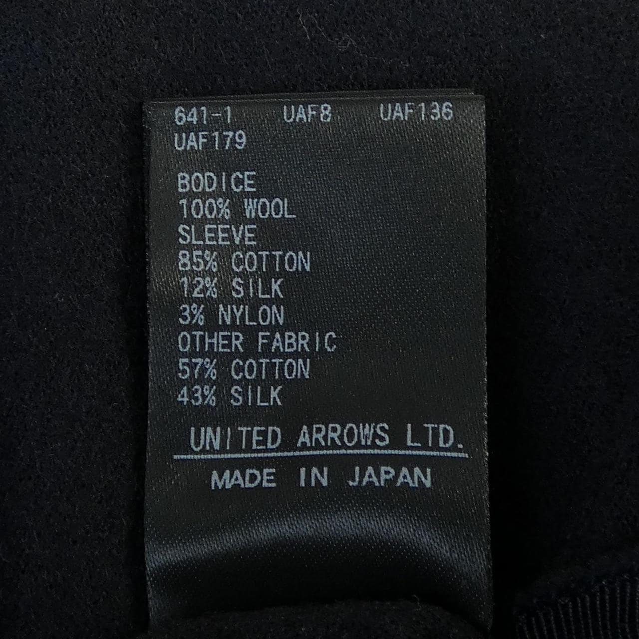 ドゥロワー DRAWER 6512-206-0306 トップス